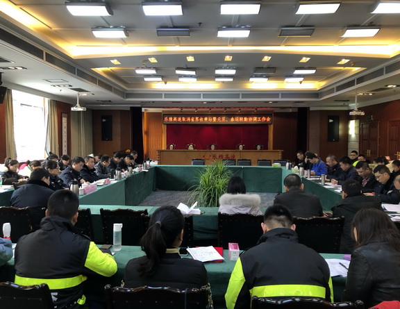 QQ图片20191231143652副本.jpg