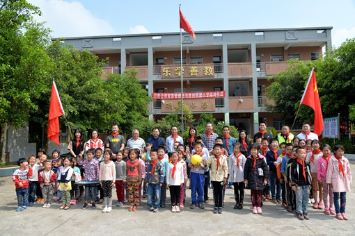 QQ图片20190418093122.jpg
