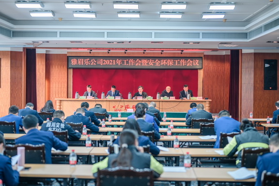 微信图片_20210408152001副本.jpg