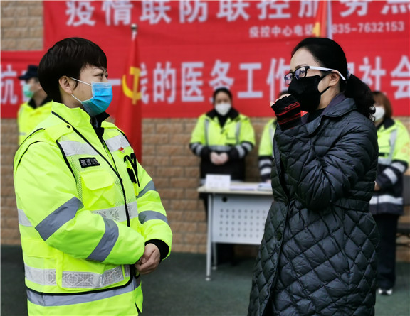 QQ图片20200131221937_副本576.jpg