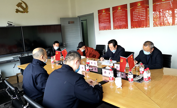 20200318川西公司召开联勤联动工作会 (2)_副本.png