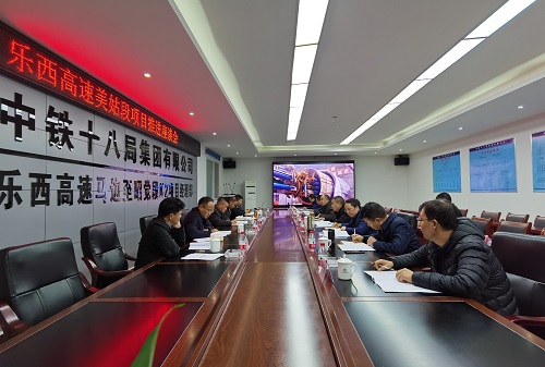 10.21 美姑县委书记马小宁调研乐西项目建设情况 (2).jpg