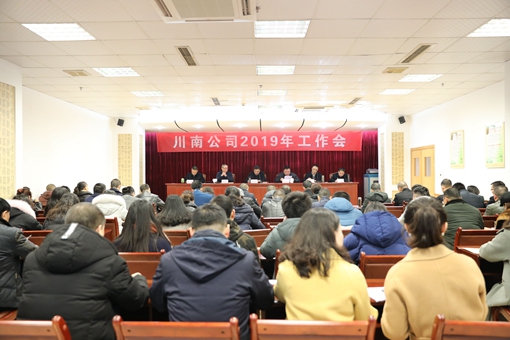 QQ图片20190131143452.jpg