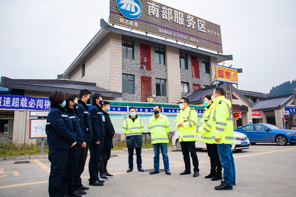 广南公司南充管理处党总支书记、处长李晓松检查指导辖区一线疫情防控工作2.jpg
