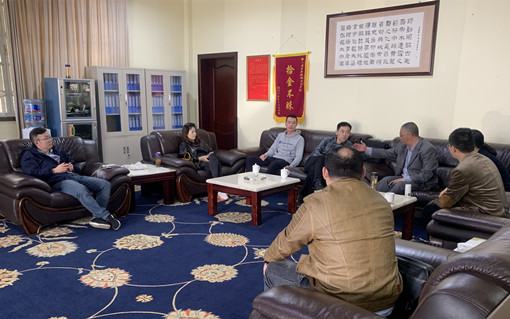 no66-四川成渝成雅分公司到成南公司开展交流学习.jpg
