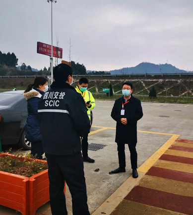 广南公司一行督导检查沿线路段疫情防控工作.jpg