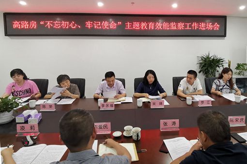 图片2副本.jpg