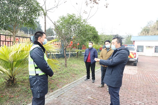 QQ图片20200129104547.jpg