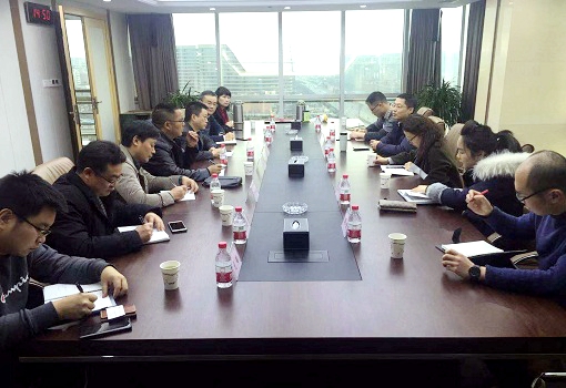 1.28川高公司与农业银行举行座谈会.jpg