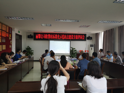 QQ图片20190731112529.jpg