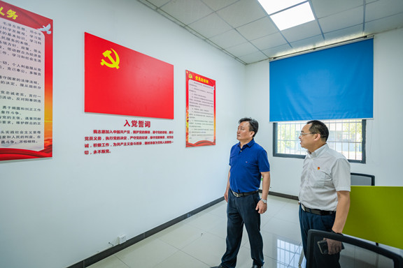 QQ图片20200530170220_副本.jpg