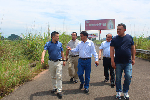 四川交投物流有限公司党委书记、董事长徐子奇一行赴广南公司调研1.JPG