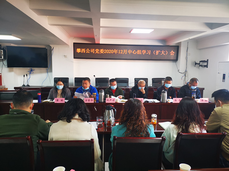 QQ图片20201210105752.jpg