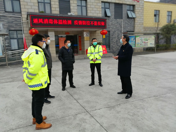 广南公司党委委员、副总经理李子寿检查指导辖区路段内疫情防控工作5.jpg