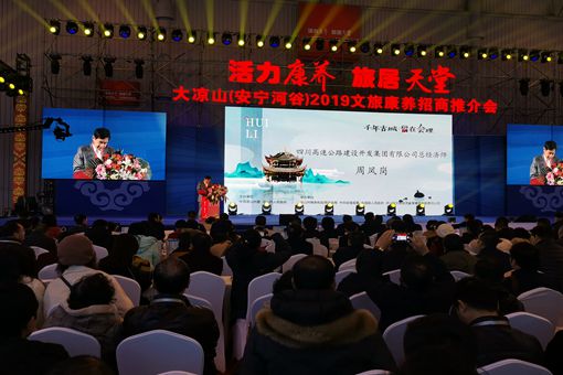 微信图片_20190121155010_副本.jpg
