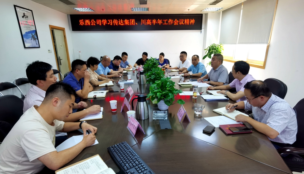 QQ图片20200717172417.jpg