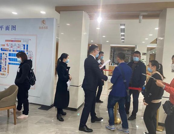 微信图片_20200410110454_副本.jpg