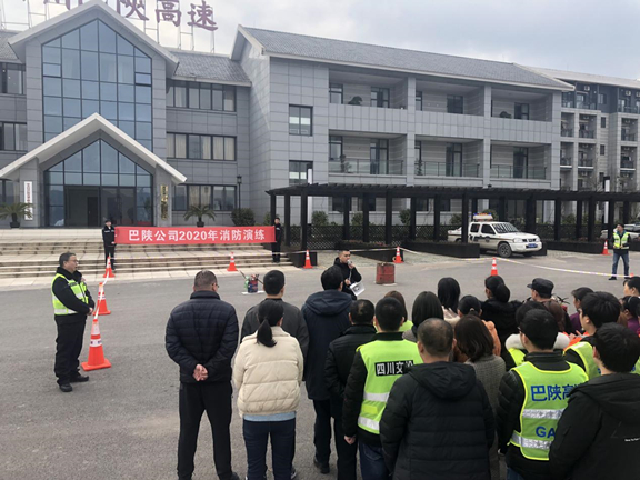 消防演练_副本.jpg