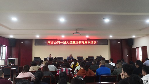 BAF135F9829116428C0CEBBE2062D87E.jpg