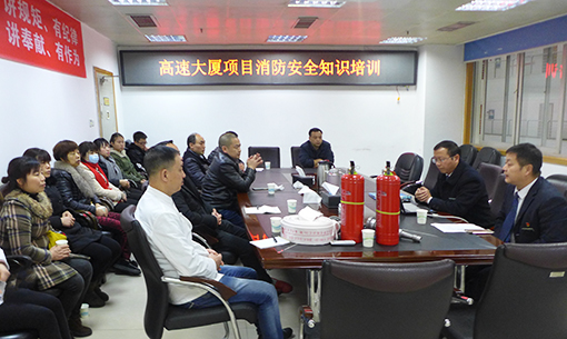 大厦厨工消防安全培训1.jpg