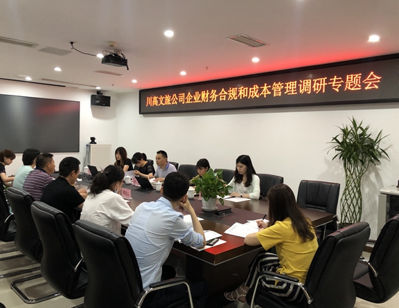 微信图片_20200724151056_副本.jpg