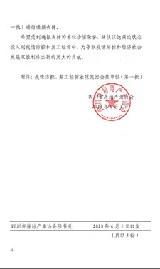 3-小图.jpg