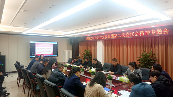 图片2_副本.png