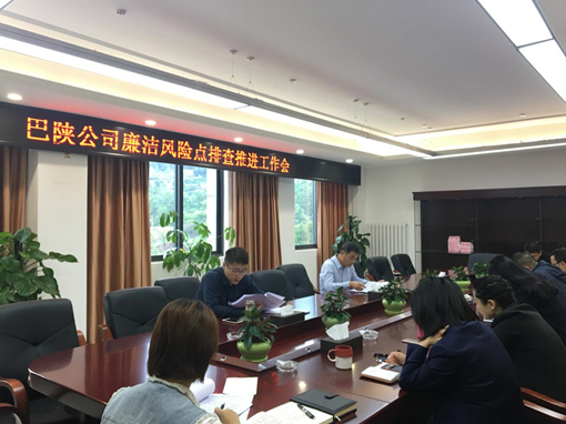 图片1_副本.jpg