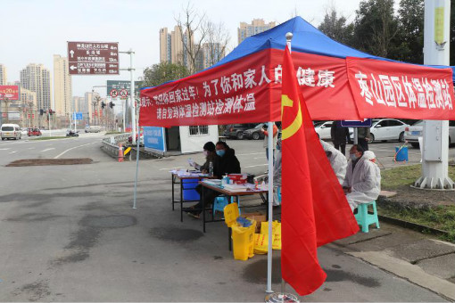 图片3.png