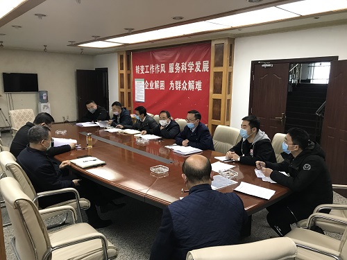 乐西高速召开马边段电力工程协调会.JPG