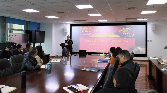 高路信息公司组织开展2020年度消防安全培训.jpg