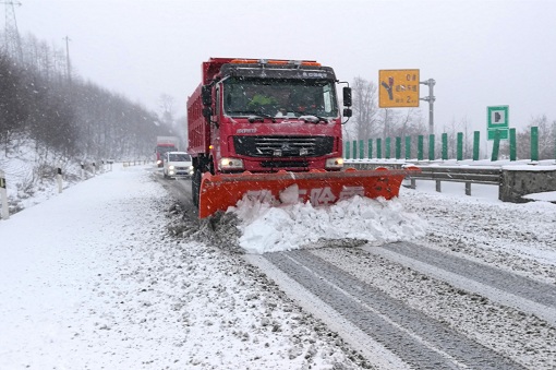 1.4+雅西公司及时启动应急预案 积极应对冰雪极端天气（简报照片） 2-1.jpg