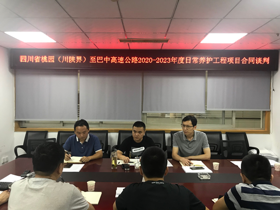 图片2_副本.png