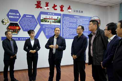 QQ图片20201114224529_副本.jpg