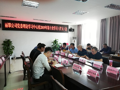 IMG_20191020_085729_副本.jpg