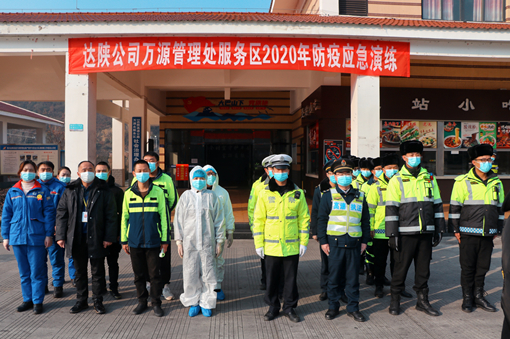 D:\叶正茂\Desktop\845303A94ADB80952F1736F082AA8B0A_副本.jpg