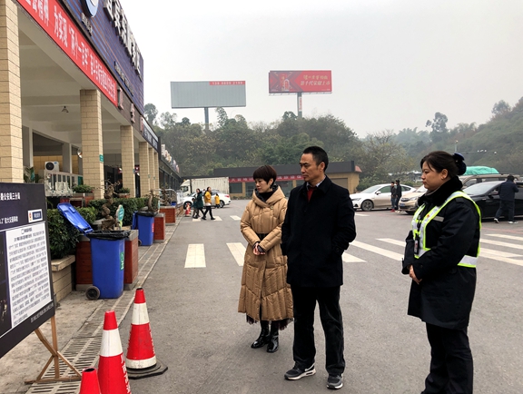公司党委委员、纪委书记胡培军到宜宾管理处检查指导工作.jpg