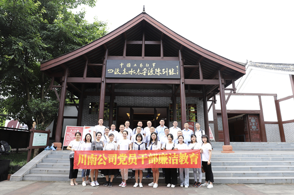 2-200HQF03Y11.jpg