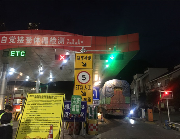 微信图片_20200401100918_副本576.jpg