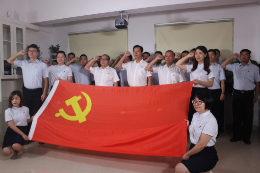 no145-“小亭显大爱 初心永传承”--成南公司开展纪念建党98周年暨“不忘初心 牢记使命”主题教育活动2.jpg