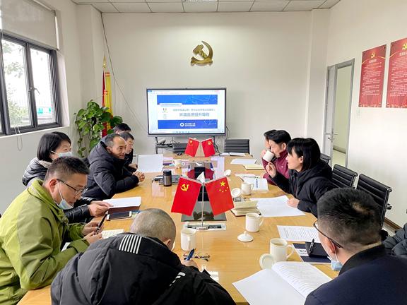 20201230川西公司组织召开高速公路环境品质提升工作会_副本.png