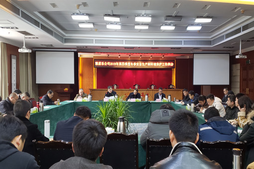 QQ图片20191220152939_副本.jpg