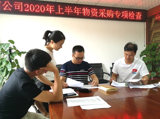 QQ图片20200819093706.jpg