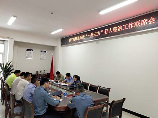 QQ图片20200512171511_副本.jpg