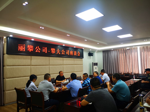 IMG_20200724_155221_副本.jpg