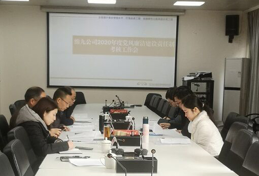 QQ图片20210120103010.jpg