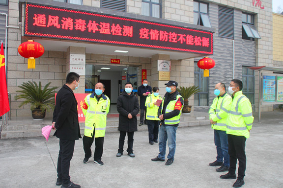 广南公司党委委员、纪委书记李永富一行检查指导辖区路段疫情防控工作2.JPG