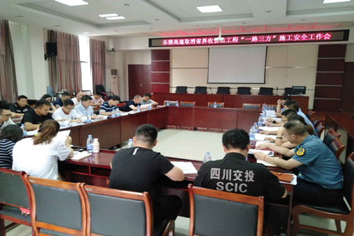 QQ图片20190627104055_副本.jpg