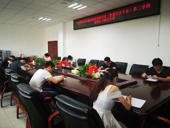 8.28南方公司圆满完成智慧高速培养班学员第二学期暑期实习考核工作1.jpg