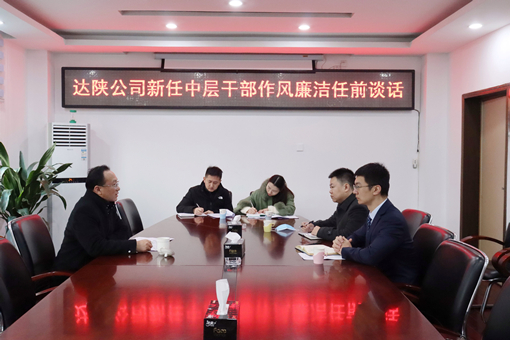 D:\叶正茂\Desktop\QQ图片20210128133740_副本.jpg